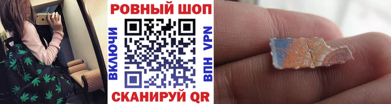 Купить наркотики цена Сыктывкар СОЛЬ  ГАШ  Амфетамин  Cocaine 