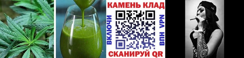 Cannafood марихуана  Сыктывкар 