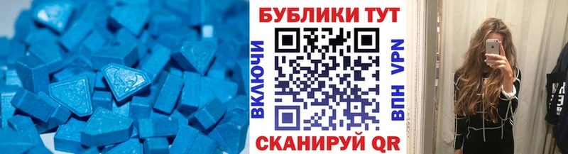 OMG сайт  где можно купить наркотик  Сыктывкар  Ecstasy таблы 