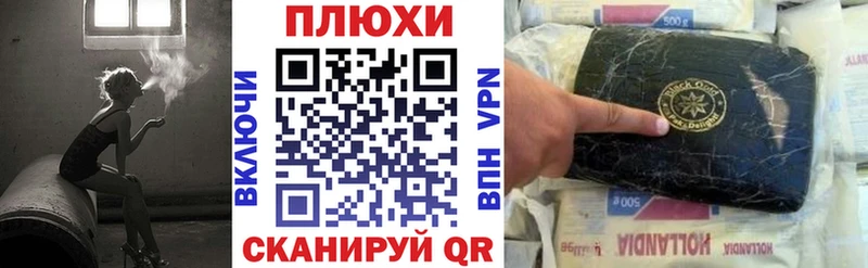 наркотики  Сыктывкар  Гашиш Ice-O-Lator 