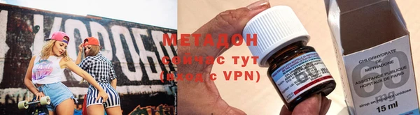 ПСИЛОЦИБИНОВЫЕ ГРИБЫ Армянск