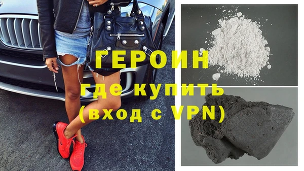 МДПВ Арсеньев