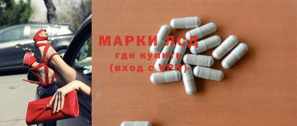 МДПВ Арсеньев