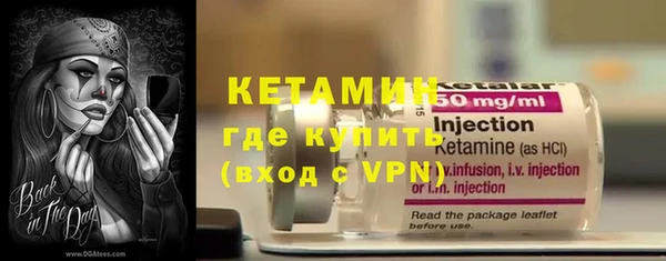 МДПВ Арсеньев