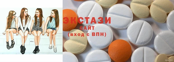 МДПВ Арсеньев
