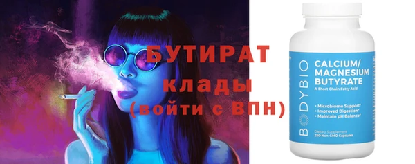 МДПВ Арсеньев