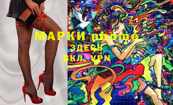 МДПВ Арсеньев