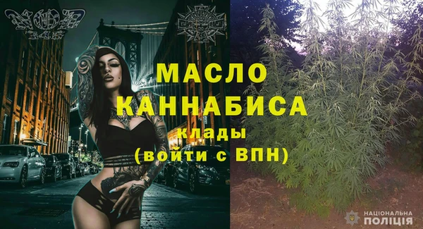 МДПВ Арсеньев