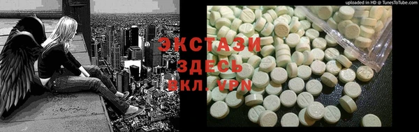 МДПВ Арсеньев