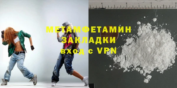 МДПВ Арсеньев