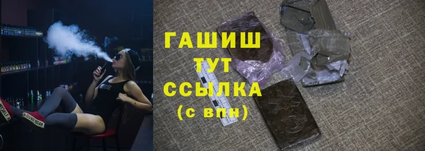 МДПВ Арсеньев