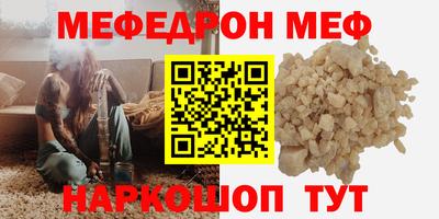 ECSTASY Кимры
