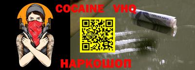 ECSTASY Кимры