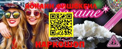 ECSTASY Кимры