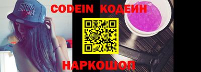ECSTASY Кимры
