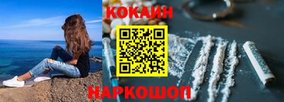 прущие грибы Кингисепп