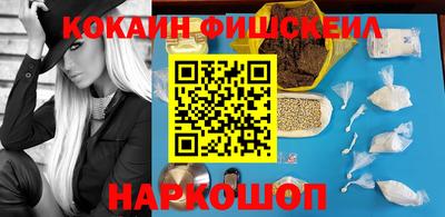 прущие грибы Кингисепп