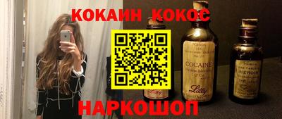 ECSTASY Кимры