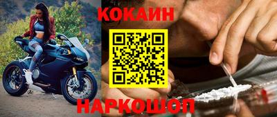 прущие грибы Кингисепп