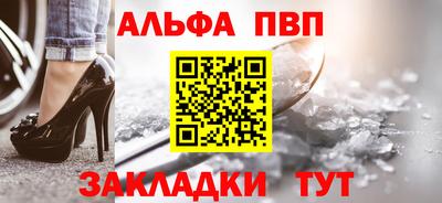 прущие грибы Кингисепп