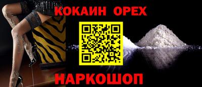 ECSTASY Кимры