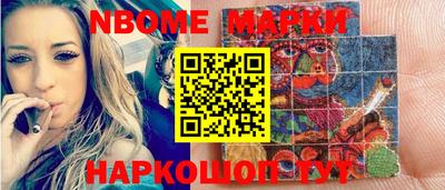 ECSTASY Кимры