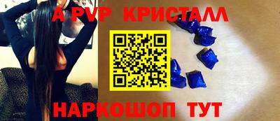 ECSTASY Кимры