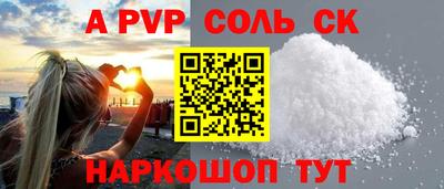 ECSTASY Кимры