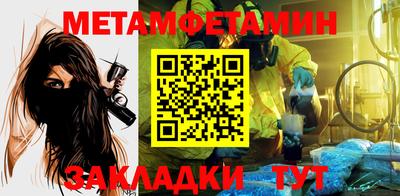 ECSTASY Кимры