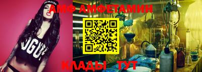 ECSTASY Кимры