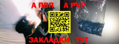 ECSTASY Кимры