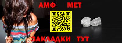 прущие грибы Кингисепп