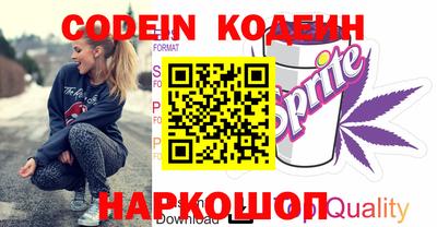 ECSTASY Кимры
