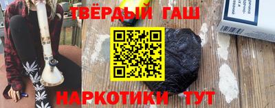 ECSTASY Кимры