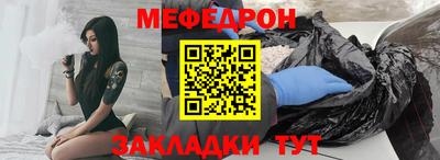 ECSTASY Кимры