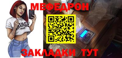 ECSTASY Кимры