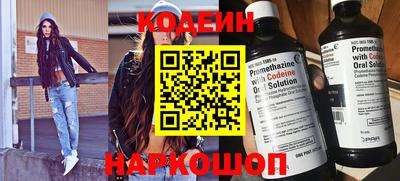 ECSTASY Кимры
